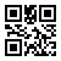 QR-Code zur Buchseite 9783923834327