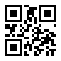 QR-Code zur Seite https://www.isbn.de/9783924459291