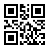 QR-Code zur Seite https://www.isbn.de/9783924461249