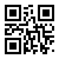 QR-Code zur Seite https://www.isbn.de/9783924469641