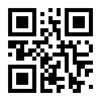 QR-Code zur Buchseite 9783924722234