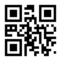 QR-Code zur Buchseite 9783924959326