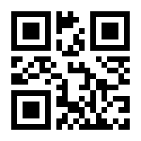 QR-Code zur Seite https://www.isbn.de/9783925036910