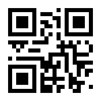 QR-Code zur Seite https://www.isbn.de/9783925181009