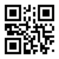 QR-Code zur Seite https://www.isbn.de/9783925207617