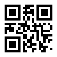 QR-Code zur Seite https://www.isbn.de/9783925344183