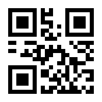 QR-Code zur Seite https://www.isbn.de/9783925347009