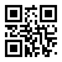 QR-Code zur Buchseite 9783925698651