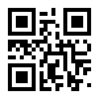 QR-Code zur Buchseite 9783925718380