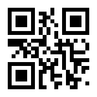 QR-Code zur Seite https://www.isbn.de/9783925718403