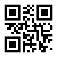 QR-Code zur Buchseite 9783926112064