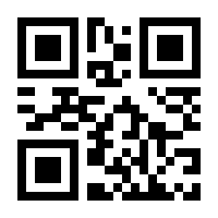 QR-Code zur Seite https://www.isbn.de/9783926126153