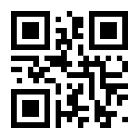 QR-Code zur Seite https://www.isbn.de/9783926297242