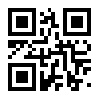 QR-Code zur Seite https://www.isbn.de/9783926397287