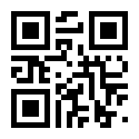 QR-Code zur Buchseite 9783926589026