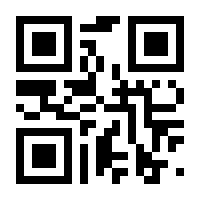 QR-Code zur Seite https://www.isbn.de/9783926834843