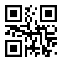 QR-Code zur Seite https://www.isbn.de/9783926967053