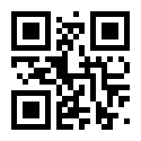 QR-Code zur Seite https://www.isbn.de/9783927108592