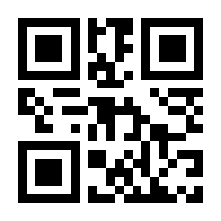 QR-Code zur Seite https://www.isbn.de/9783927374157