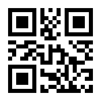 QR-Code zur Buchseite 9783927521377