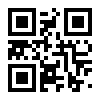 QR-Code zur Seite https://www.isbn.de/9783927648388