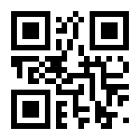 QR-Code zur Seite https://www.isbn.de/9783927648807