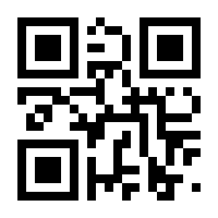 QR-Code zur Seite https://www.isbn.de/9783927715646