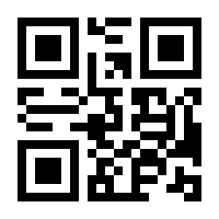 QR-Code zur Buchseite 9783927760844