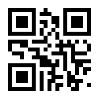 QR-Code zur Buchseite 9783927905481