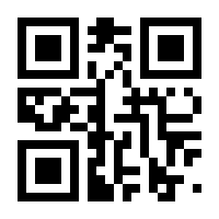 QR-Code zur Seite https://www.isbn.de/9783927936805