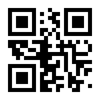 QR-Code zur Buchseite 9783927977334