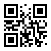 QR-Code zur Buchseite 9783928027250