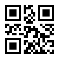 QR-Code zur Buchseite 9783928029599