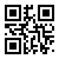 QR-Code zur Seite https://www.isbn.de/9783928118002