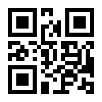 QR-Code zur Seite https://www.isbn.de/9783928128148