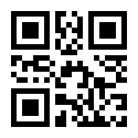 QR-Code zur Seite https://www.isbn.de/9783928128384