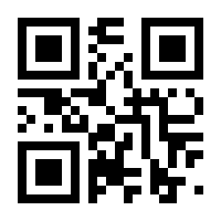 QR-Code zur Seite https://www.isbn.de/9783928149051