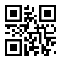 QR-Code zur Buchseite 9783928155182