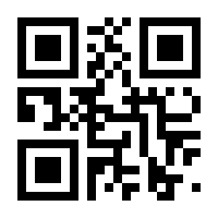 QR-Code zur Buchseite 9783928272070