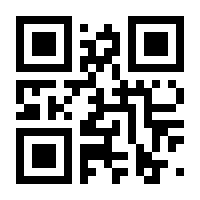 QR-Code zur Seite https://www.isbn.de/9783928396042