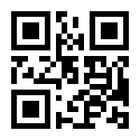 QR-Code zur Seite https://www.isbn.de/9783928419055