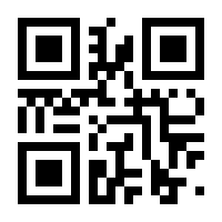 QR-Code zur Seite https://www.isbn.de/9783928507042