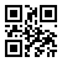 QR-Code zur Seite https://www.isbn.de/9783928529419