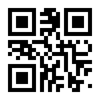 QR-Code zur Seite https://www.isbn.de/9783928529426