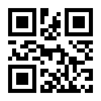 QR-Code zur Seite https://www.isbn.de/9783928646079