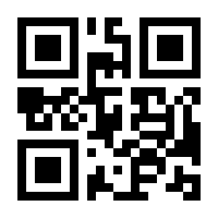 QR-Code zur Seite https://www.isbn.de/9783928646123