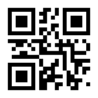 QR-Code zur Seite https://www.isbn.de/9783928761284