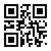 QR-Code zur Seite https://www.isbn.de/9783928794060