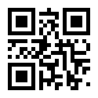 QR-Code zur Seite https://www.isbn.de/9783928817431
