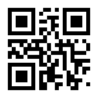 QR-Code zur Buchseite 9783928861564